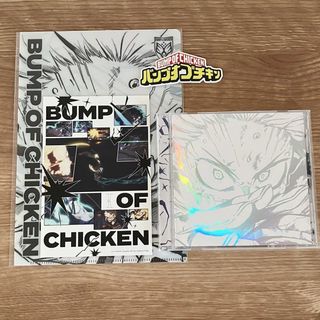 W11333 ハルカミライ 21世紀 中古CDの通販 by スマイルRe-use【土日