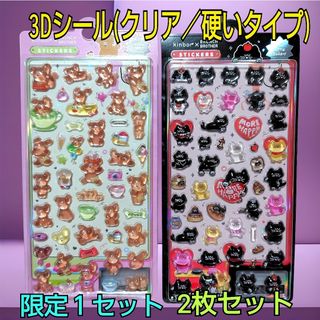 ポケットモンスター 丸めんこ 角めんこ アマダ MENKO 初期の通販 by