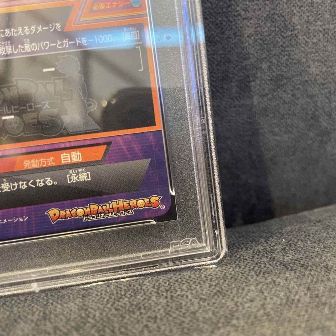 ドラゴンボール - スーパードラゴンボールヒーローズ H7-40 ベジット