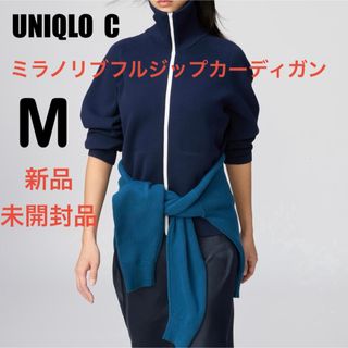 UNIQLO（カーディガン）のフリマアイテム一覧