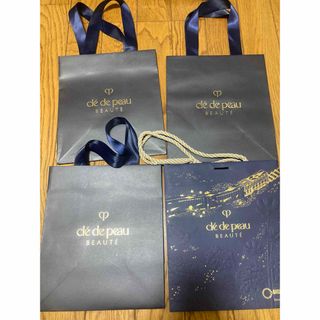 クレ・ド・ポー ボーテ - 【匿名配送♡早い者勝ち】クレドポーボーテ