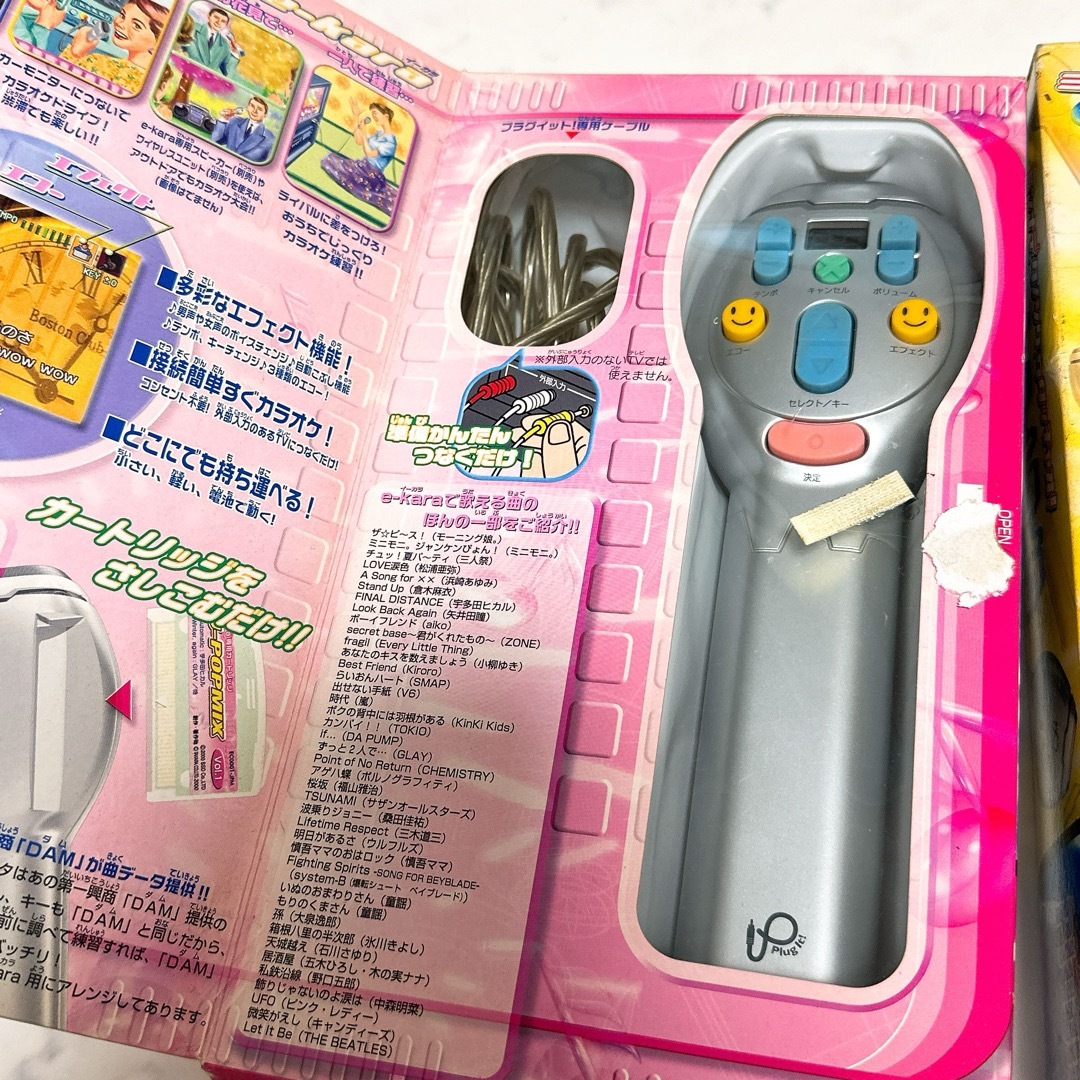 Takara Tomy - e-kara イーカラ セット マイク カセット 7個