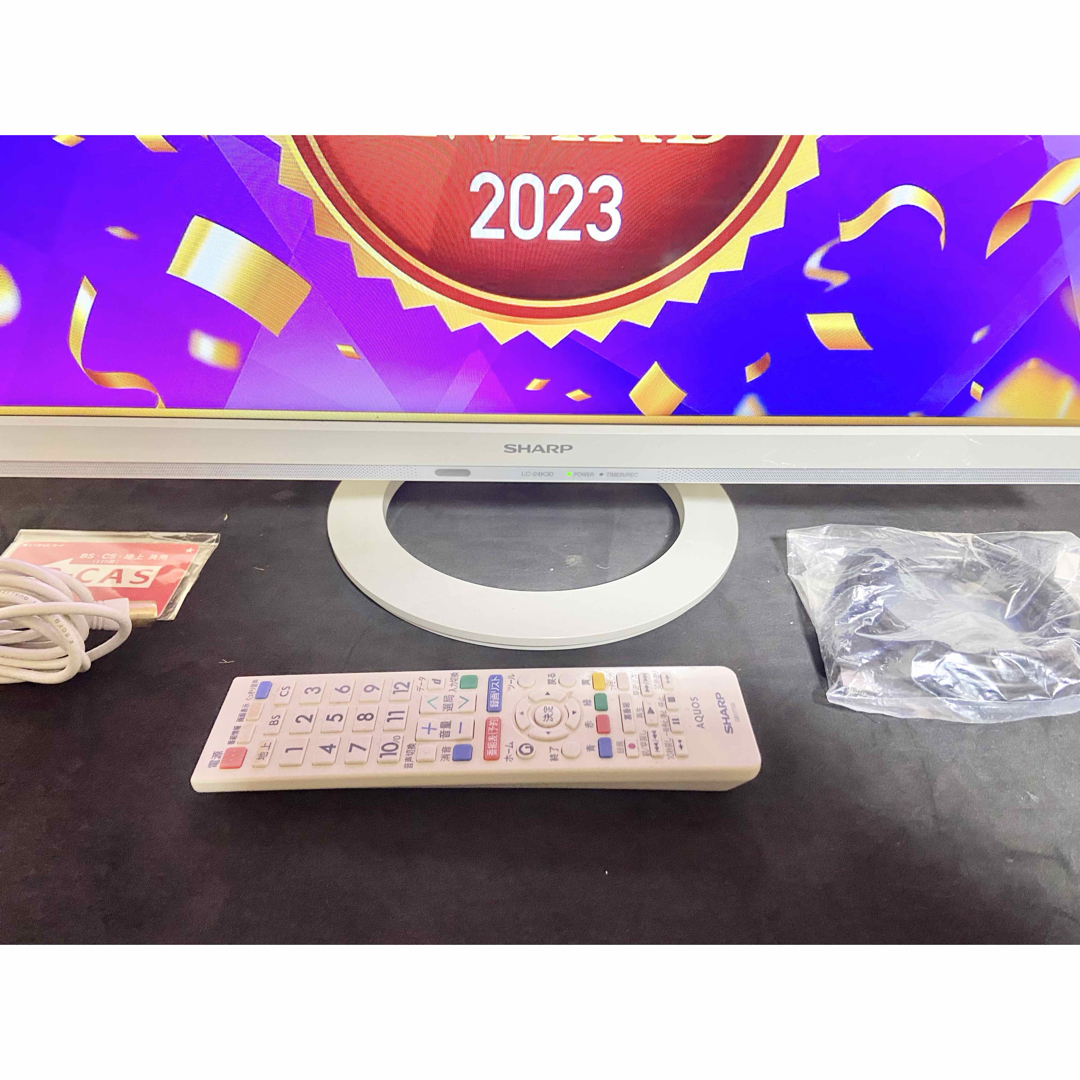 今だけ優待価格】SHARP AQUOS｜24V型HD・Wチューナー