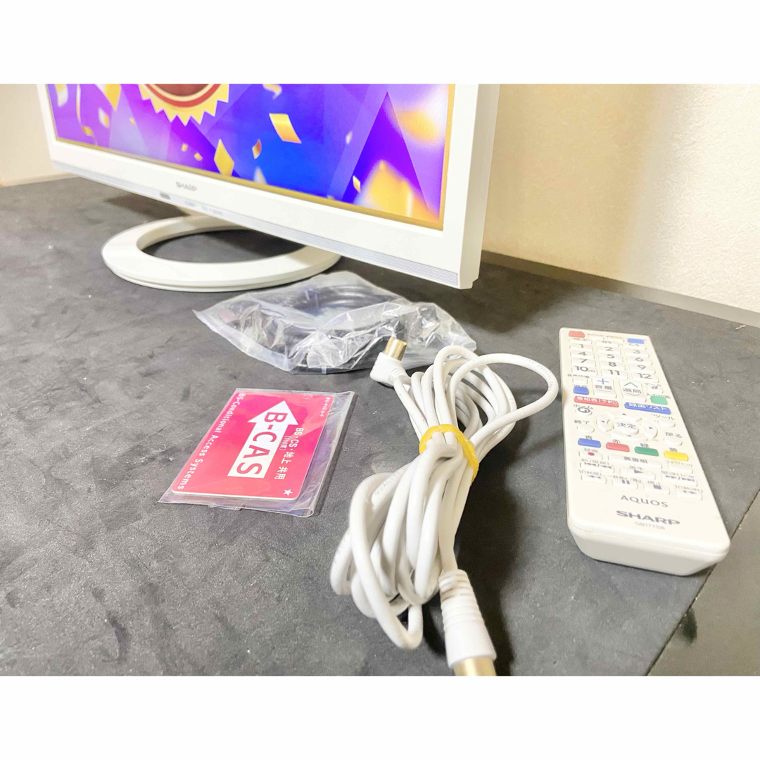今だけ優待価格】SHARP AQUOS｜24V型HD・Wチューナー