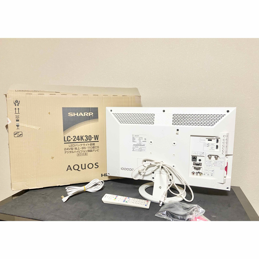 今だけ優待価格】SHARP AQUOS｜24V型HD・Wチューナー