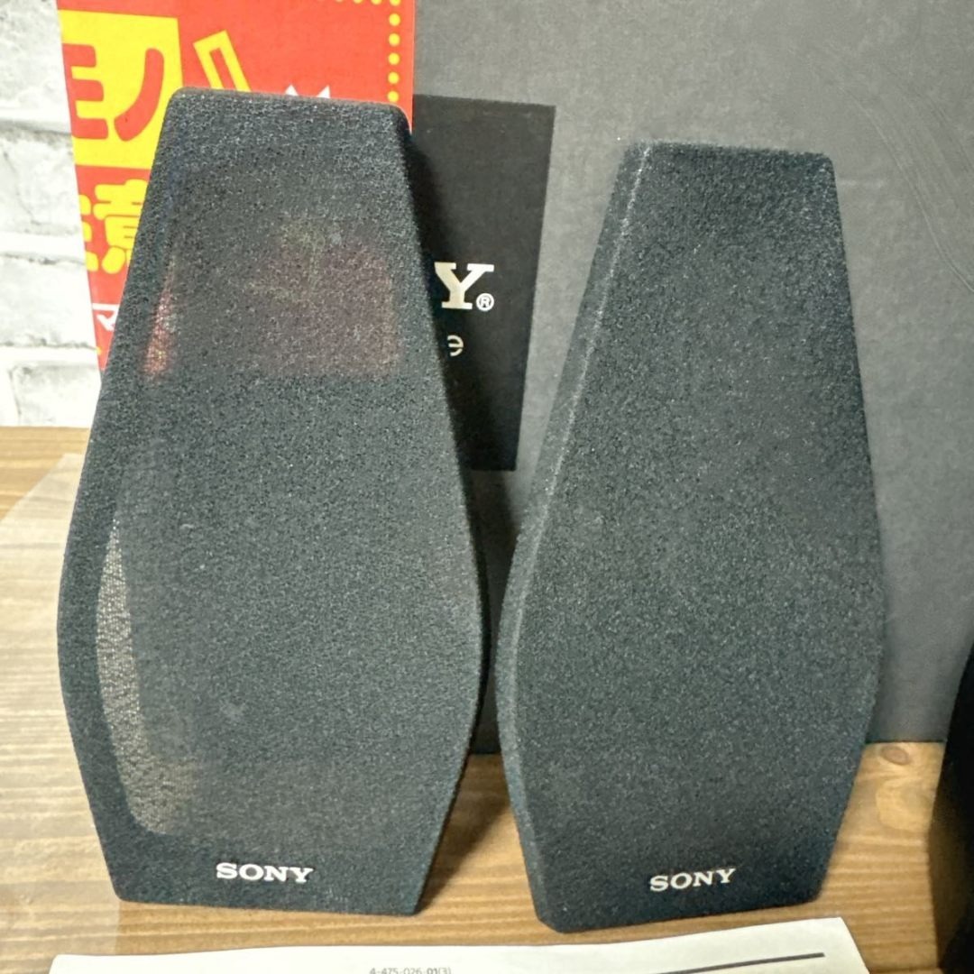SONY - SONY SS-HA3 スピーカーシステム コード 箱、取説付き 超美品の