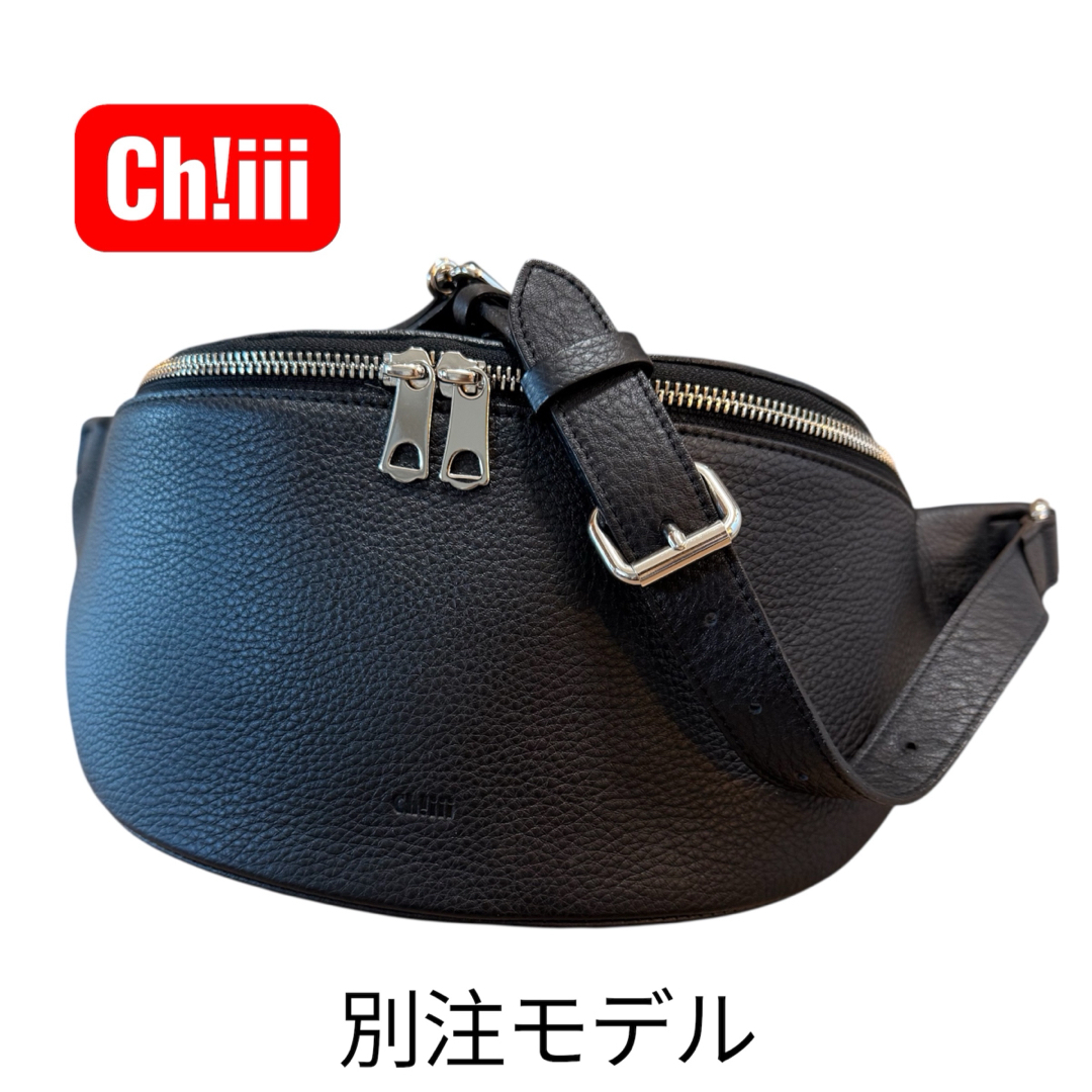 ch!iii bag チーバッグ シュリンクレザー ボディバッグ 黒