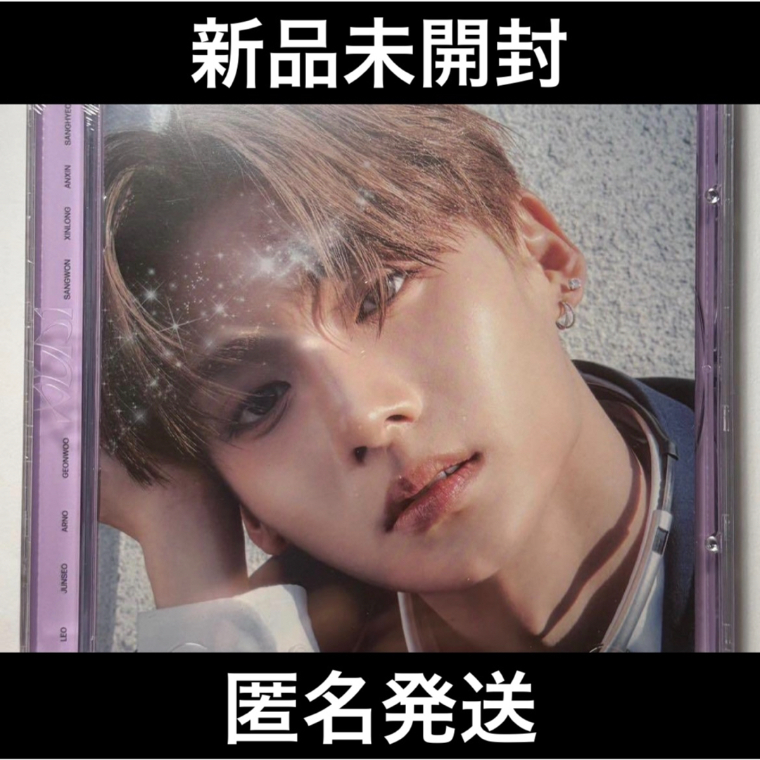 ALD1 サンウォン EUPHORIA jewel case 新品未開封の通販 by ♡｜ラクマ