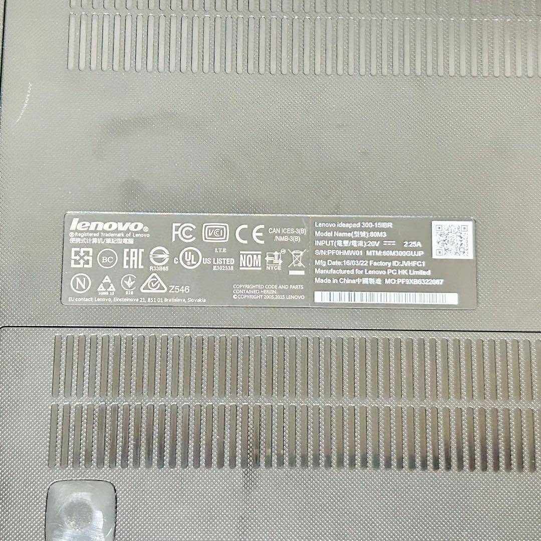 Lenovo - Lenovo Ideapad SSD起動 ノートPC Win11 ② シルバーの通販