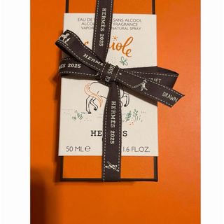 HERMES - エルメス アトマイザーレフィラブル香水ボトルの通販 by 質