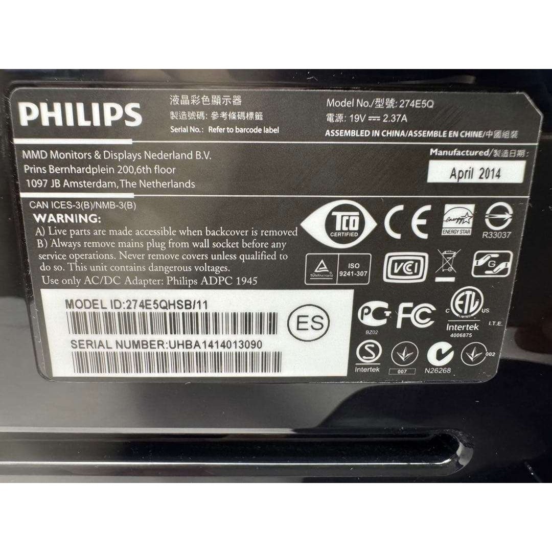 PHILIPS - Philips 274E5Q 27インチモニター IPS 超薄型ベゼルの通販