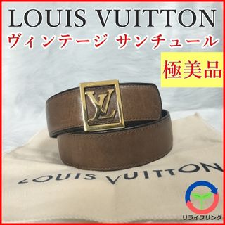 LOUIS VUITTON - ルイヴィトン ベルトの通販 by ShRn｜ルイヴィトン