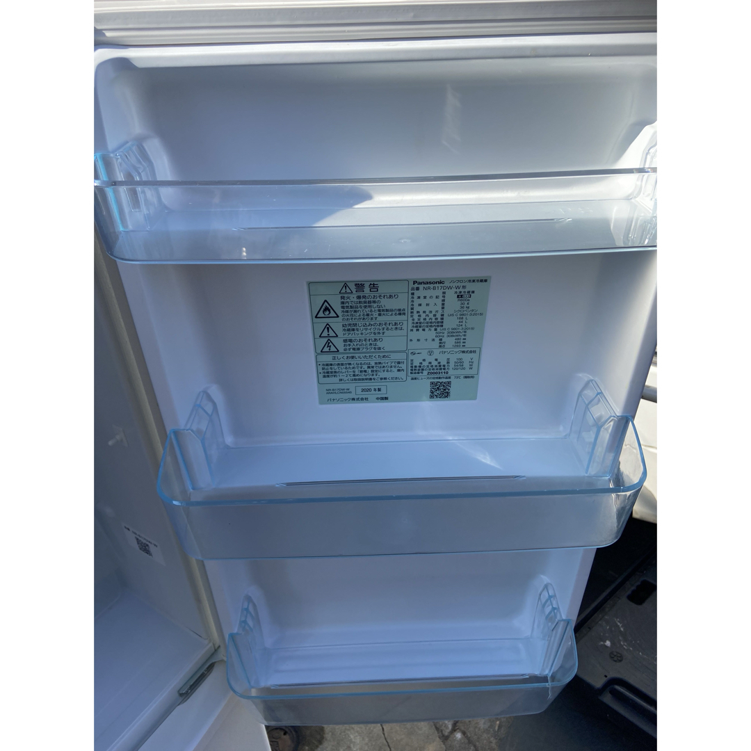 P738 Panasonic 2020年製 168L 冷蔵庫 ホワイト Panasonic - P738