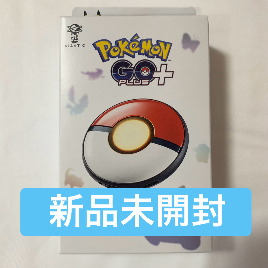 ポケモン - 【新品未開封】Pokemon GO Plus + ポケモン ゴー プラス