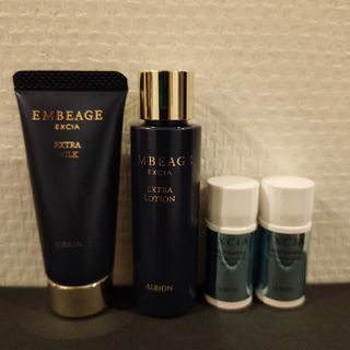 ALBION - アルビオン エクシア アンベアージュ プレミアムコレクション