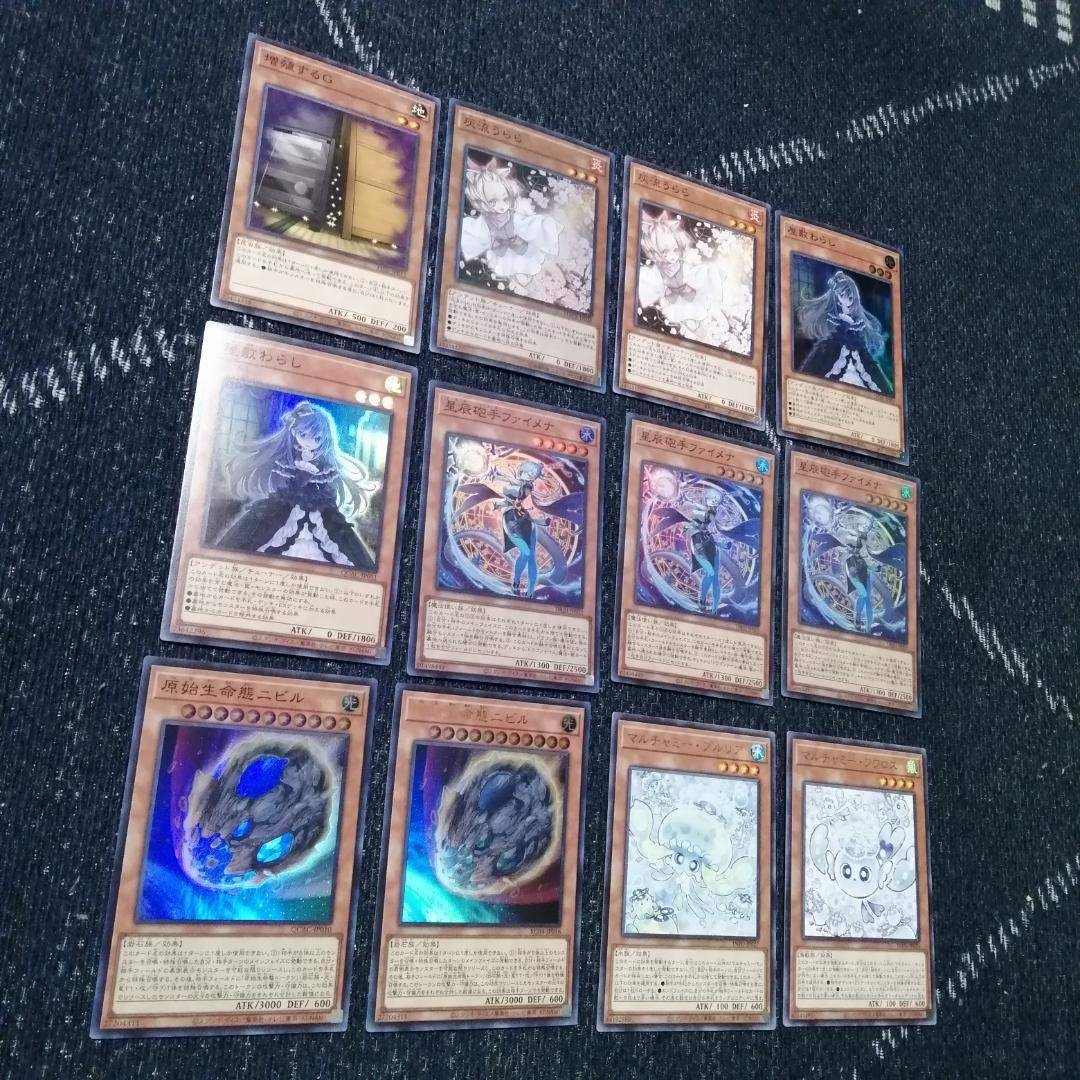 遊戯王 - 遊戯王 デッキ 烙印 ドラゴンテイル デッキ 白き竜の落胤