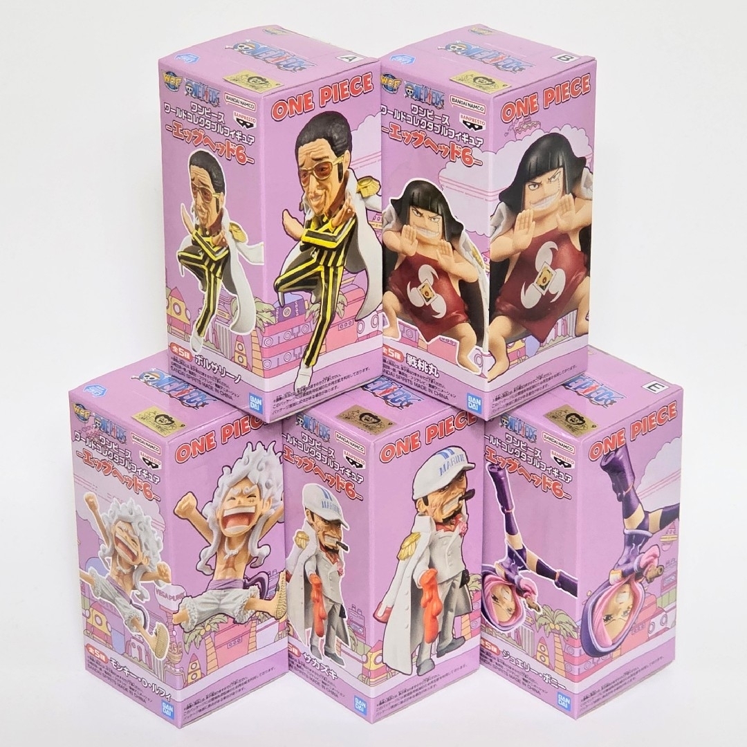 ONE PIECE - ワンピース ワーコレ 最悪の世代1～2＆エッグヘッド6 全15