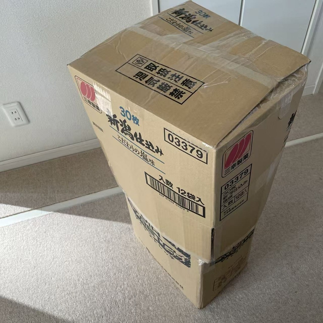 Dyson - dysonダイソン純正 延長用 ロングパイプ 44本 まとめ売りの