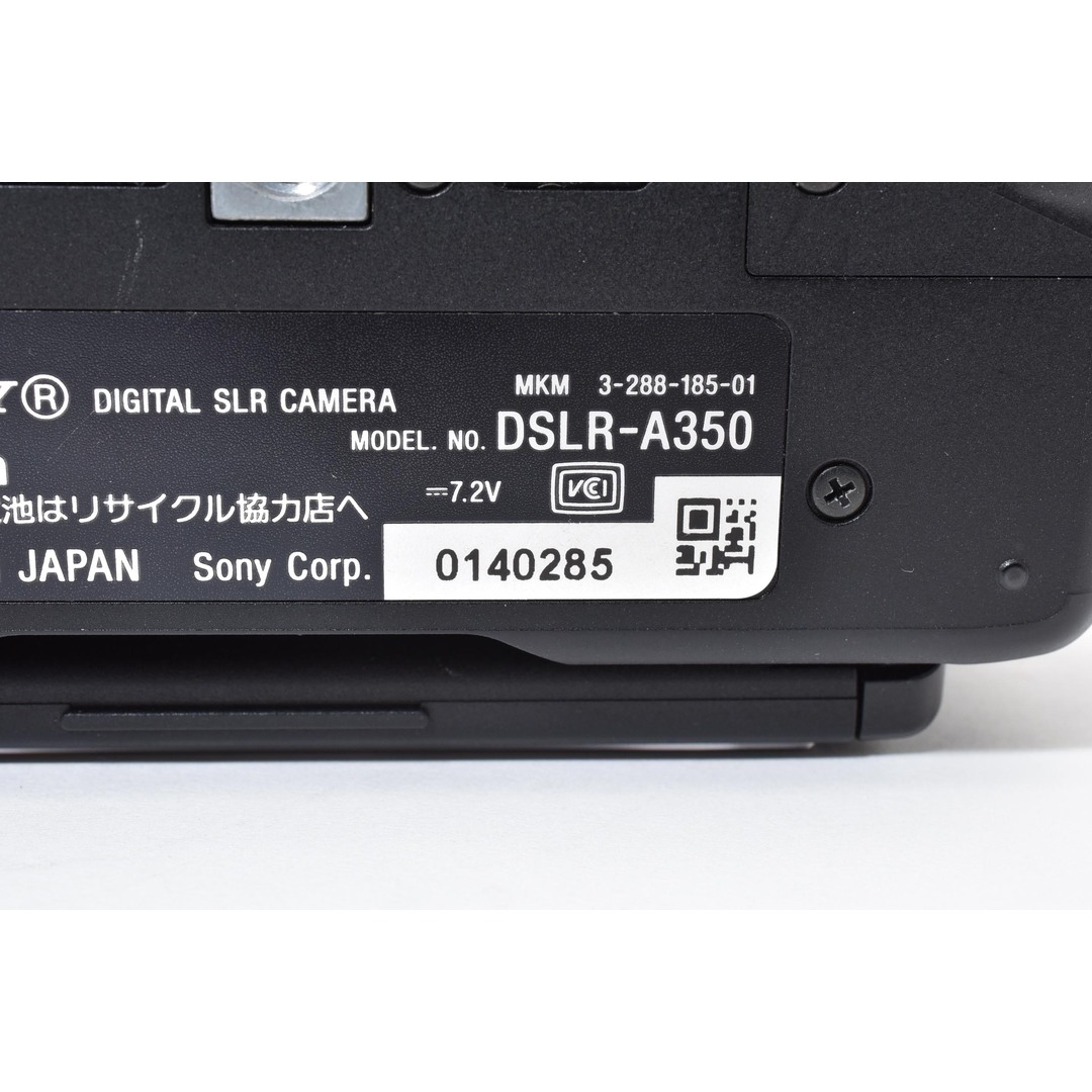SONY - 美品 Sony a350 レンズセット スマホ転送OK #9594の通販 by