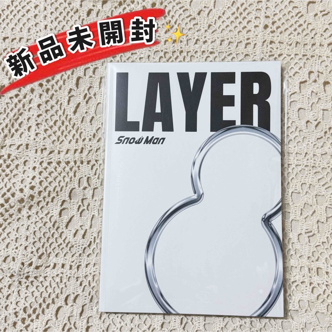 Snow Man - Photo Book フォトブック SnowMan POPUP ポップアップの