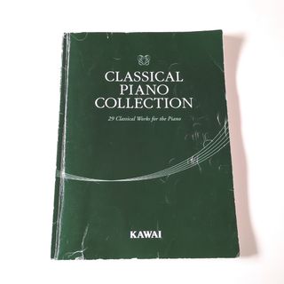 中古】吹奏楽スコア『斜影の遺跡』コーラル・ブルーの通販 by