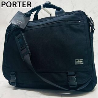 PORTER - ポーター 吉田カバン／PORTER バッグ ブリーフケース
