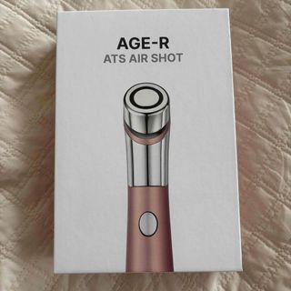 ONCE 新EMS Care Pro 風呂使用OK、目元ケア、顔、身体、頭皮可能の通販