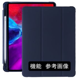 FREITAG - FREITAG F29 iPad mini 用ケース フライターグ 赤白緑の通販