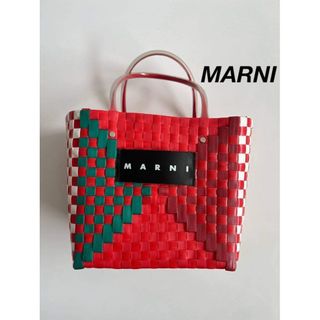 MARNI - 限定品の為完売⭐︎芸能人愛用 マルニストライプバッグ 新色