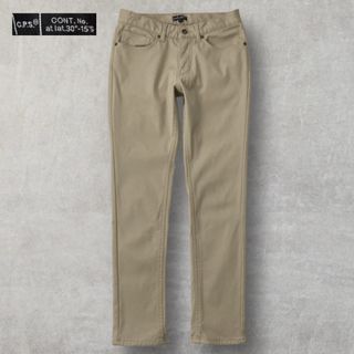 JULY NINE - JULY NINE GRACEGRAY チノパンの通販 by basket｜ジュライ