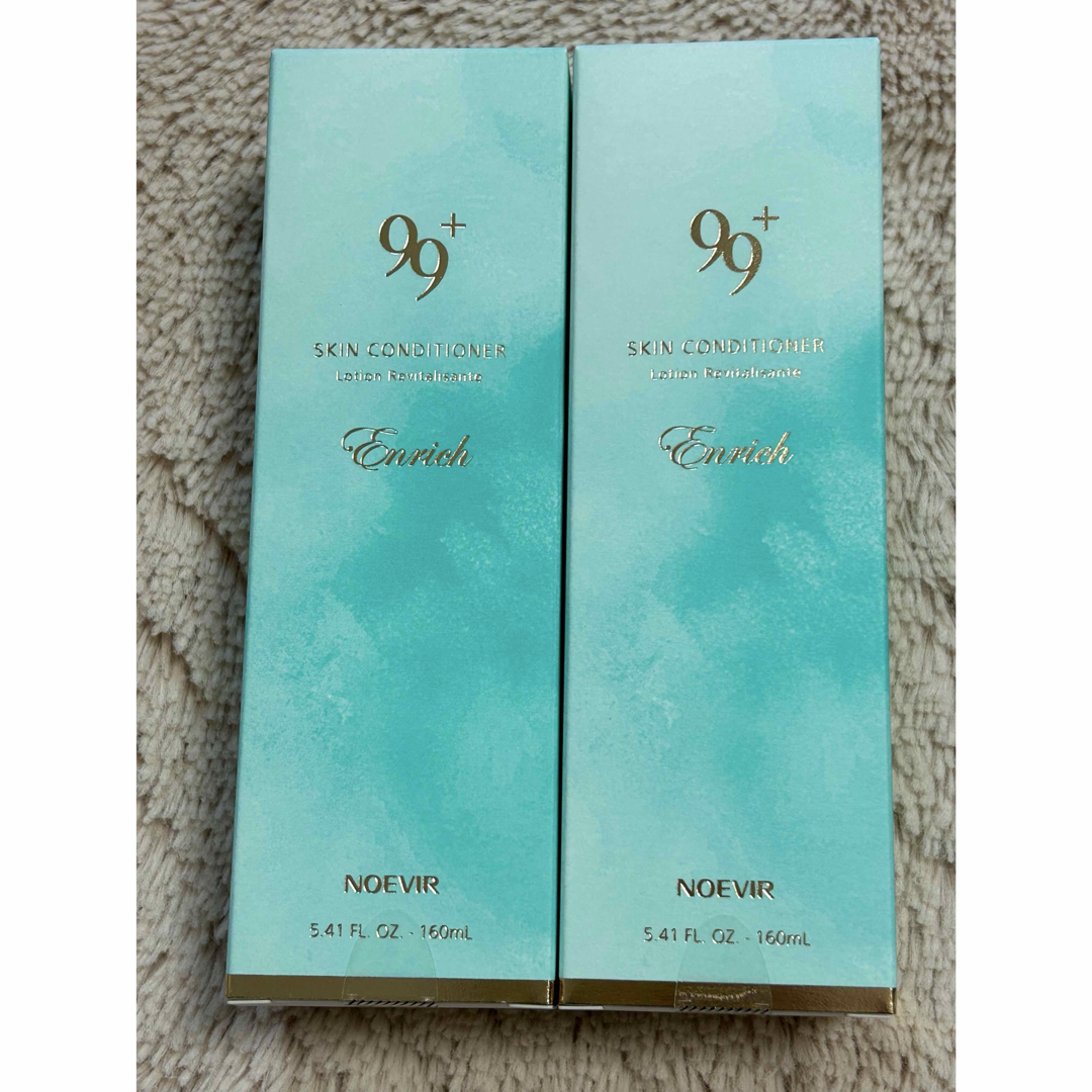 新品 ノエビア99プラス 薬用エンリッチ スキンコンディショナー 2本