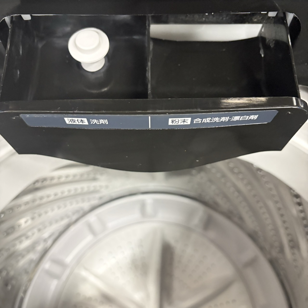 605 マッドブラック 洗濯機 24年製 4.5キロ 小型 一人暮らし 買い替え