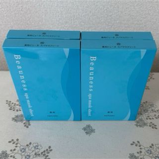 MENARD - メナード ローション用 マスクシートの通販 by tam's shop