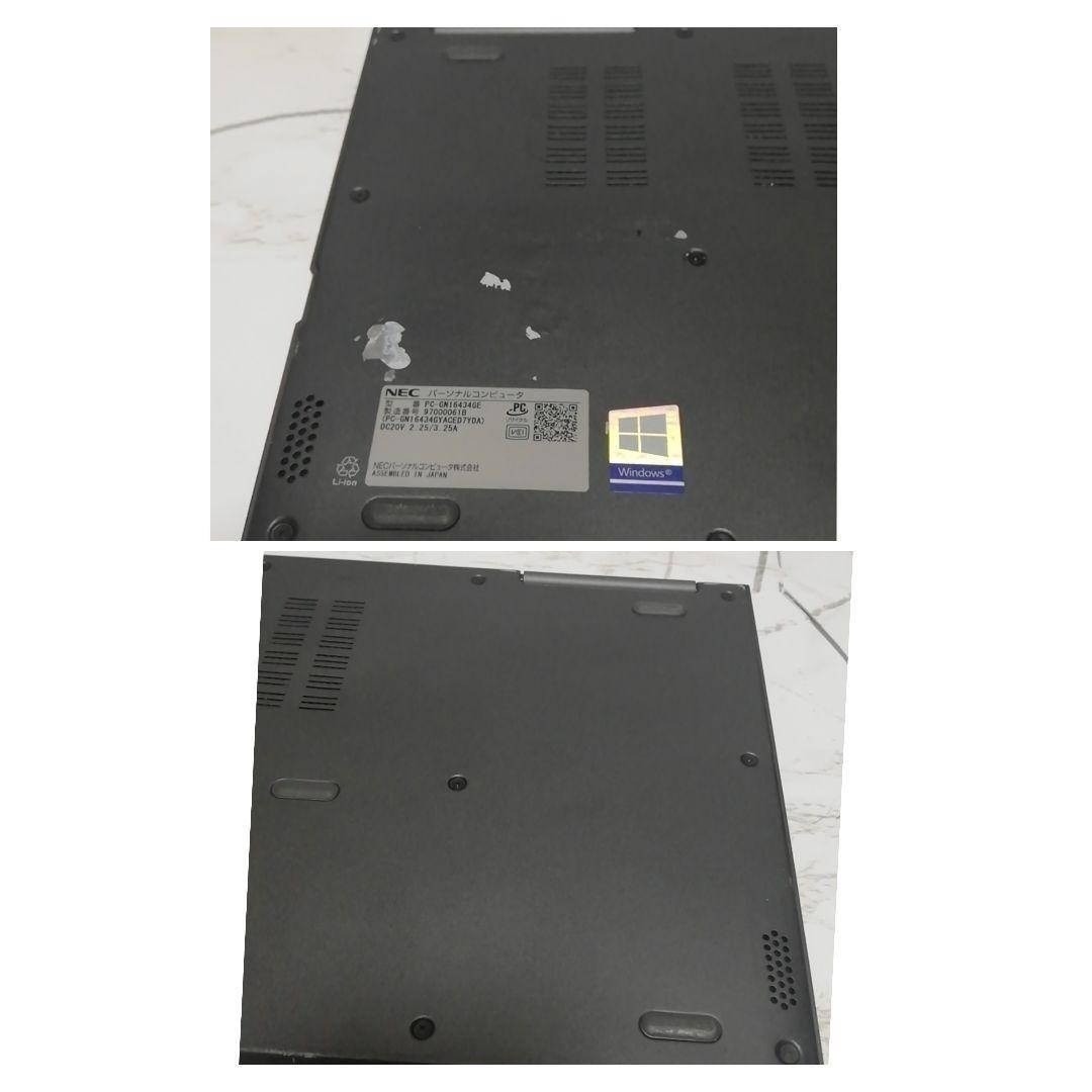 バッテリー絶好調！タッチスクリーン対応 NEC 8GB SSD256GB 管理D