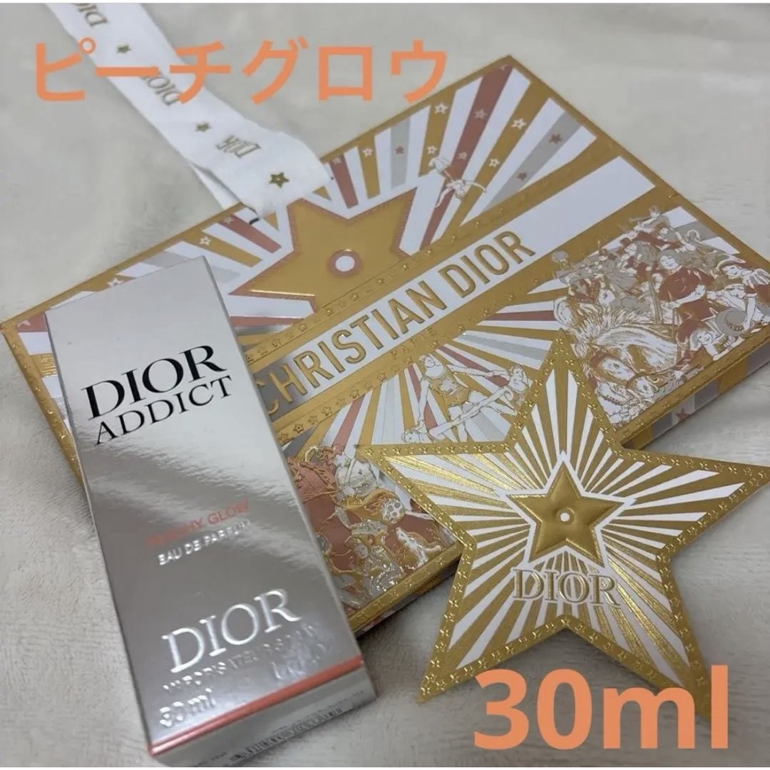 Dior - Diorディオールアディクトピーチグロウオードゥパルファン30ml