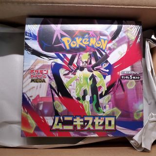 M*i様 ポケットモンスター DSゲーム セット ケース付き z-a