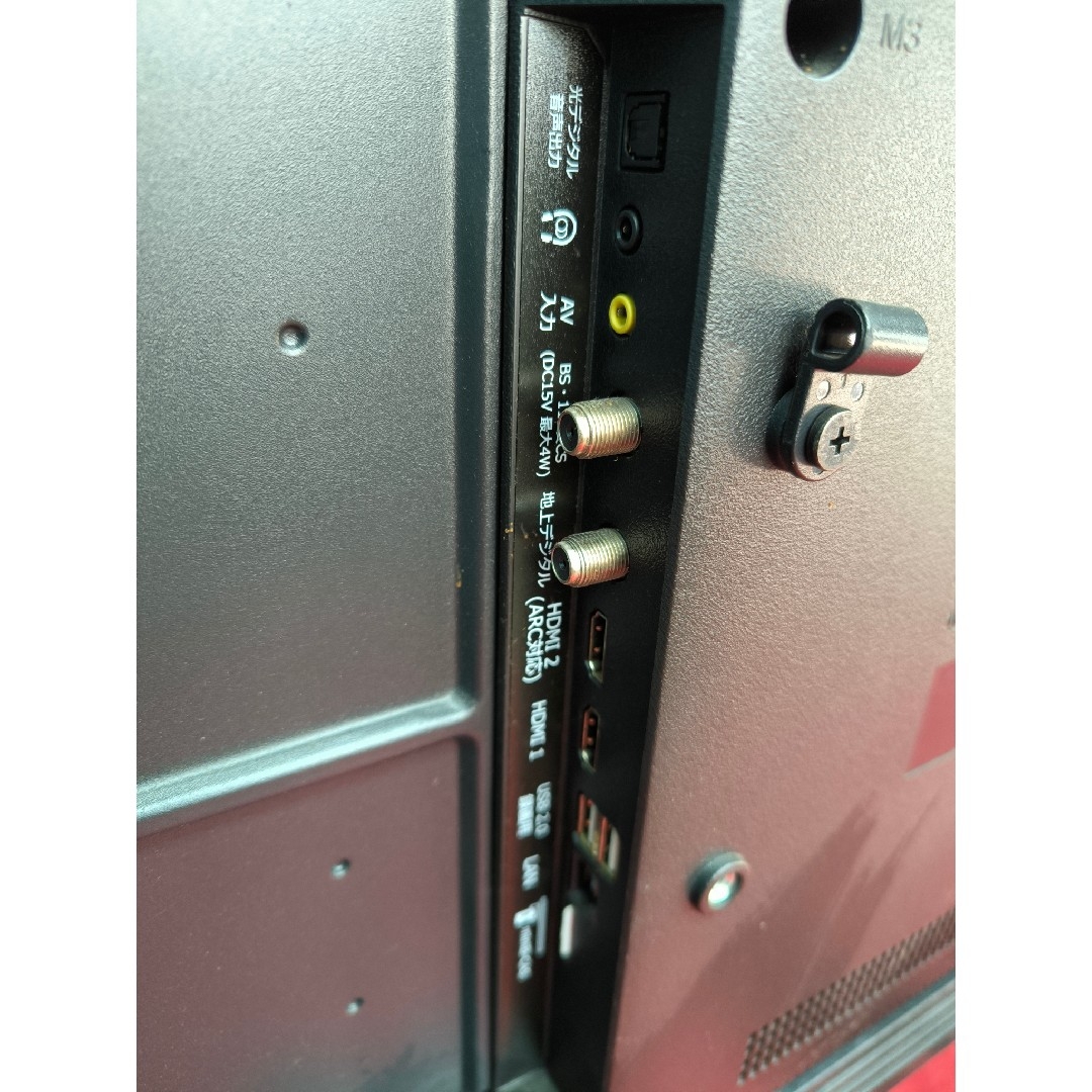 山善 - 2021年製 山善43V型フルハイビジョン液晶テレビ QRT-43W2KRの