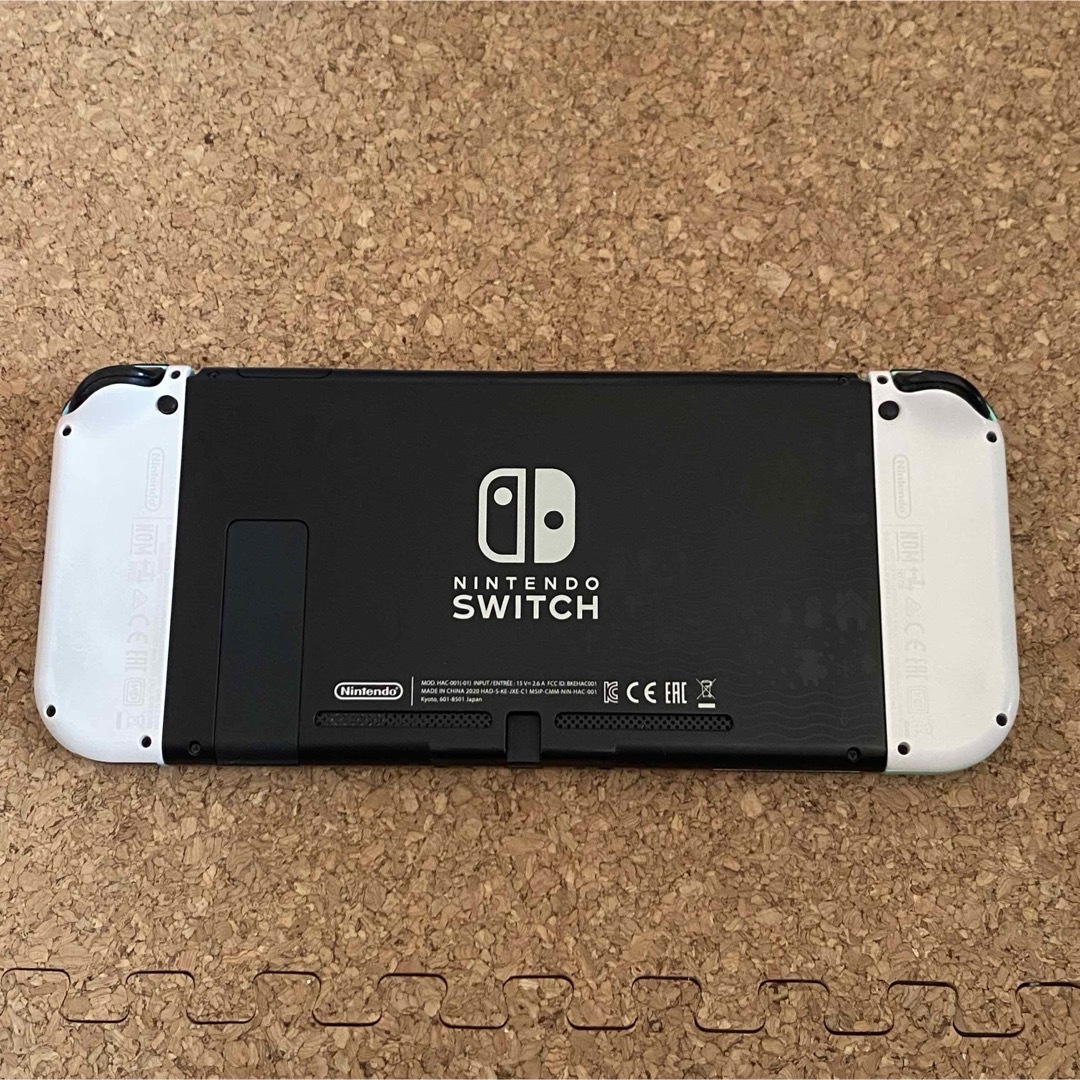 Nintendo Switch 本体 あつまれどうぶつの森デザイン