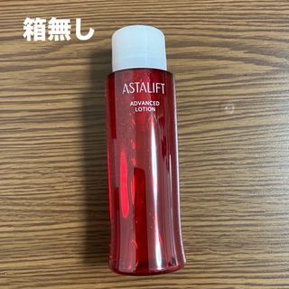 ASTALIFT - アスタリフト ホワイト ブライトローション レフィルの通販