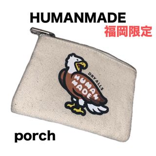 HUMAN MADE - human made HEART PASS HOLDER ポーチ バッグの通販 by