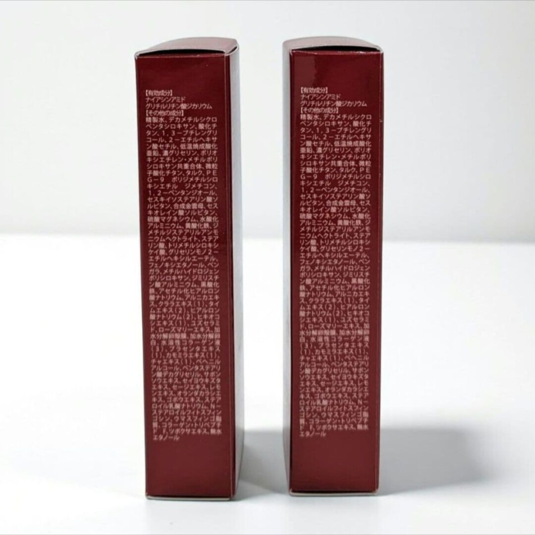 新品未開封✨ハクアリード 美白リキッドファンデーションLО✕2個の