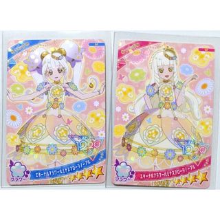 T-ARTS - プリマジ マーチングブラックコーデの通販 by Cherry