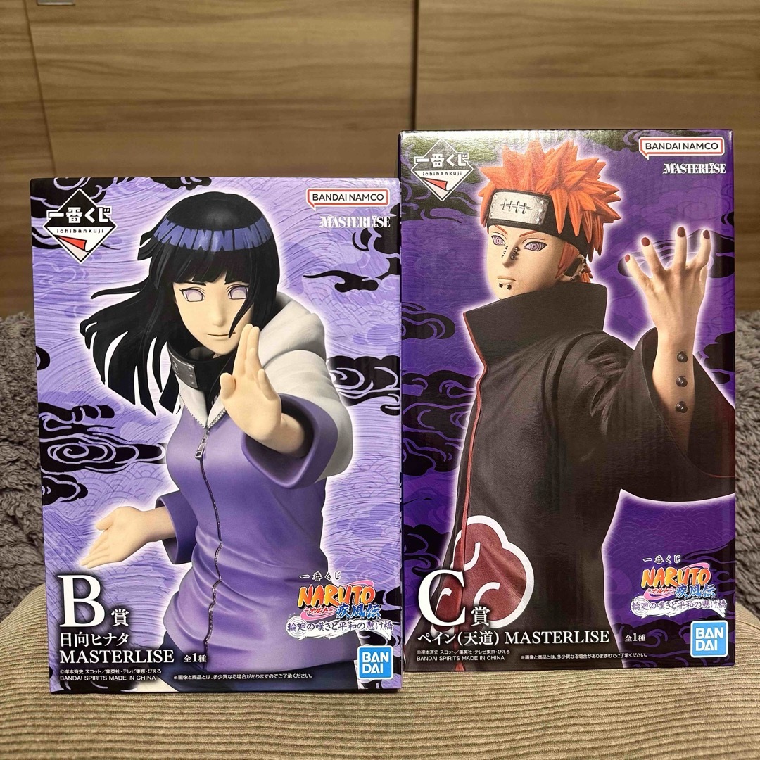 NARUTO疾風伝 一番くじ B賞 日向ヒナタ C賞 ペイン(天道) BANDAI - ナルト