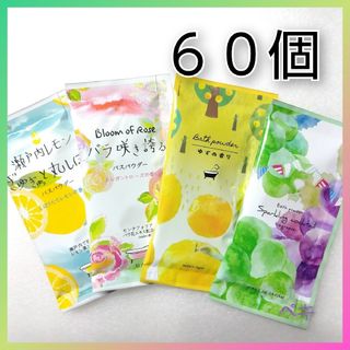 23 温泉の素 信州 久米路の湯 250g (10回分) 入浴剤の通販 by Jnight