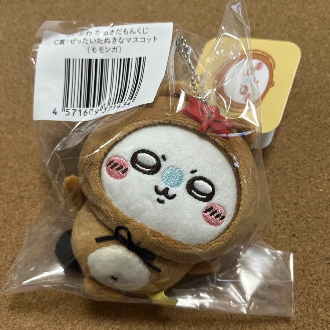 ちいかわ - ちいかわ たぬきだもんくじ C賞 ぜったいたぬきな