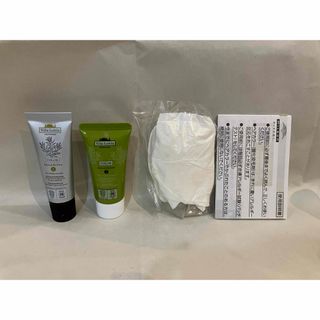 COLORIS カラリス ヘアカラーセット アッシュ3.0の通販 by はる｜ラクマ