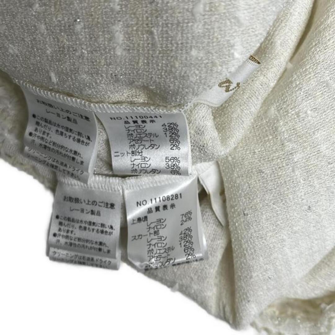 Harrods - HARRODS(ハロッズ) ワンピースセットアップ レディース美品