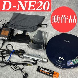 SONY - 早い者勝ち！SONY WM-D6 Cassette Walkman PROの通販 by セブン