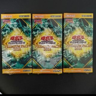 遊戯王 - 遊戯王 アルティメット海馬セットの通販 by ミッキー's shop