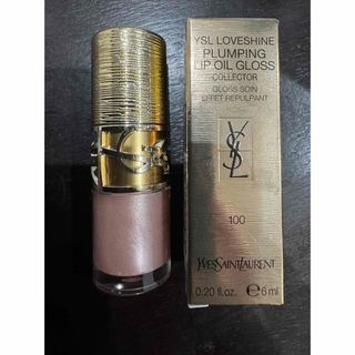 Yves Saint Laurent - 廃盤希少イヴサンローランパリジェンヌロー